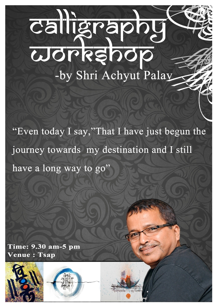 Calligraphy Workshop